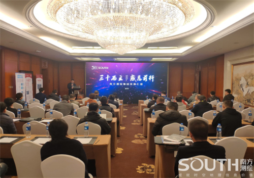 博天堂(918)官方网站 - 让你更杰出